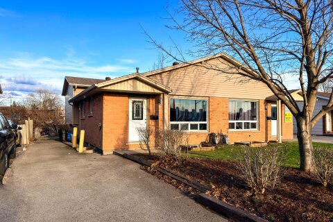 Additional image 7 of 542 First Avenue N, Welland, ON, L3C 1Z3
