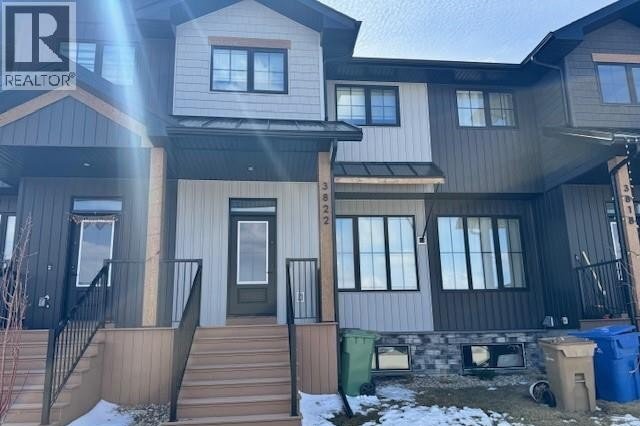 Additional image 7 of 3822 Green Diamond Road, Regina, SK, S4V3T3