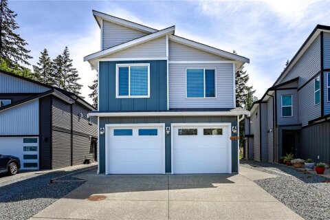 Additional image 8 of 269 Westwood Road, Nanaimo, BC, V9R 6S4