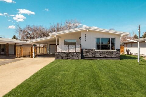 Additional image 7 of 1414 Henderson Lake Boulevard S, Lethbridge, AB, T1K 3B8