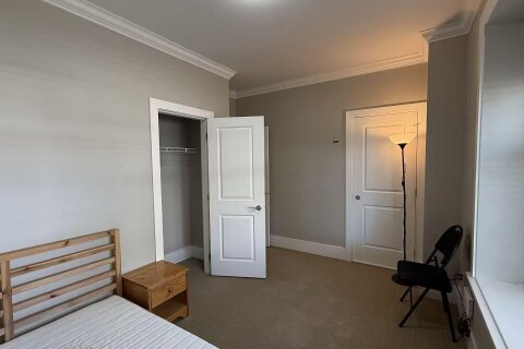 Additional image 7 of Rental Suite-74 18th Avenue, Burnaby, BC, V3N 1H7