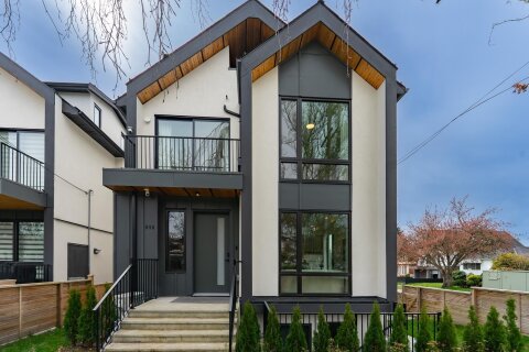 Additional image 7 of 858 64th Avenue W, Vancouver, BC, V6B 2L4