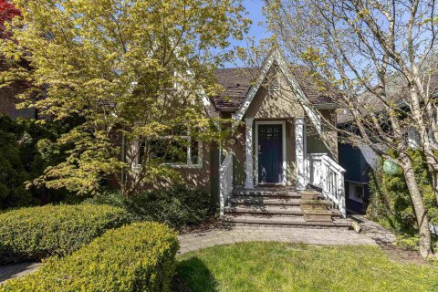 Additional image 9 of 4549 12th Avenue W, Vancouver, BC, V6R 2R4