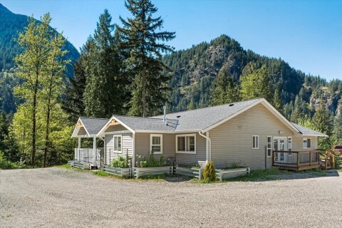 Additional image 8 of 63666 Old Yale Road, Hope, BC, V0X 1L2