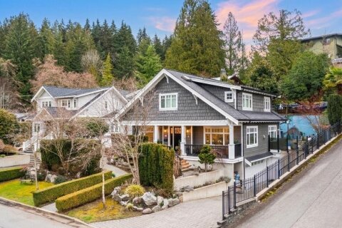 Additional image 7 of 1232 Harris Avenue, North Vancouver, BC, V7G 1X2