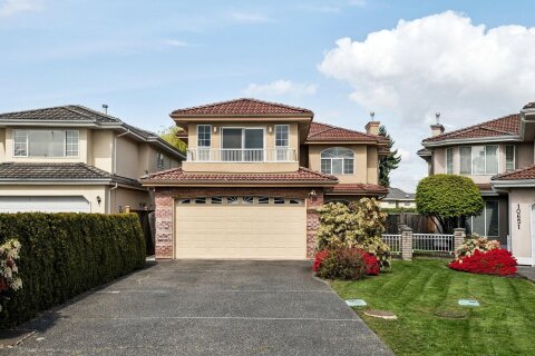 Additional image 7 of 10635 Mckessock Place, Richmond, BC, V6X 3Y3