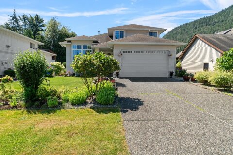 Additional image 8 of 336 Chestnut Avenue, Harrison Hot Springs, BC, V0M 1K0