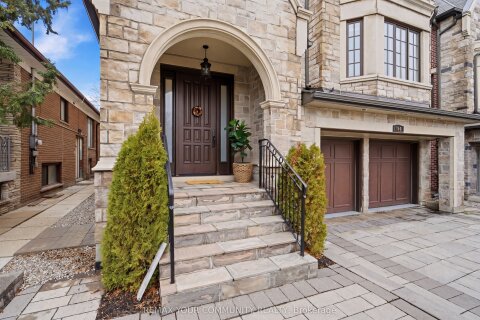 Additional image 8 of 116 Frontenac Avenue, Toronto, ON, M5N 1Z8