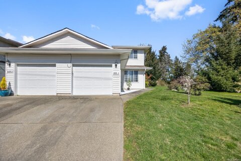 Additional image 7 of B-2425 1st Street, Courtenay, BC, V9N 8X9