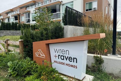 Additional image 7 of A205-31900 Raven Ave , Mission, BC, V2V 0H5