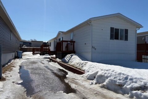 Additional image 7 of 300 Grandview Crescent, Fort Mcmurray, AB, T9H 4Y1