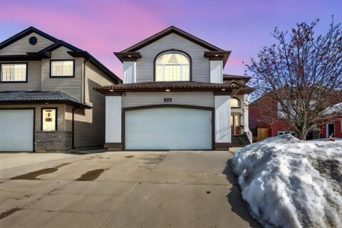 Additional image 7 of 295 Rattlepan Creek Crescent, Fort Mcmurray, AB, T9K 2V4
