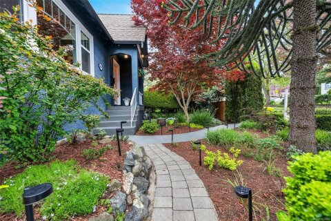 Additional image 7 of 1066 Finlayson Street, Victoria, BC, V8T 2T7
