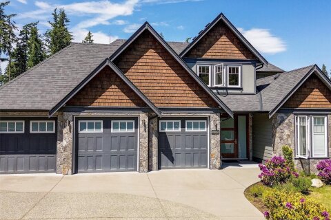 Additional image 8 of 2156 Champions Way, Langford, BC, V9B 0R9