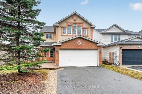 Additional image 8 of 33 Rialto Way, Ottawa, ON, K1T 4B3