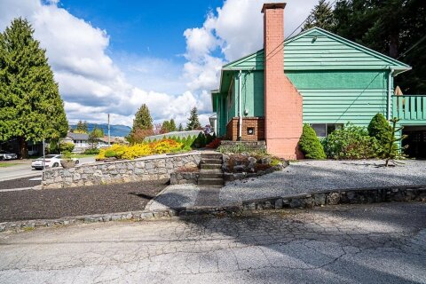 Additional image 8 of 1710 Western Drive, Port Coquitlam, BC, V3C 2X3