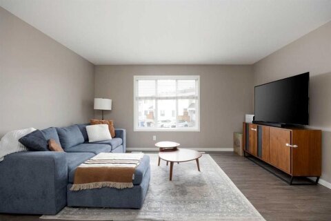 Additional image 8 of 14-711 Beacon Hill Drive, Fort Mcmurray, AB, T9H 3R5