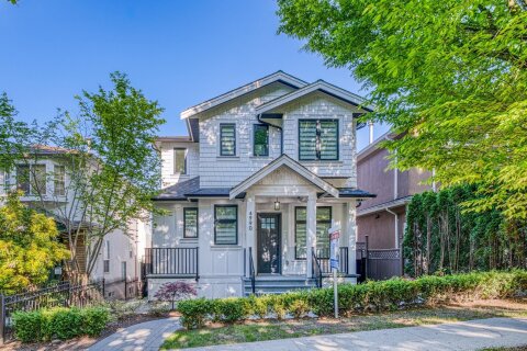 Additional image 7 of 4990 Sherbrooke Street, Vancouver, BC, V5W 3M2