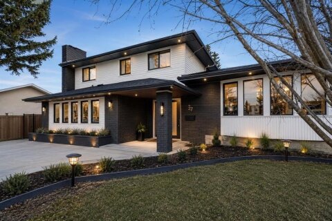 Additional image 8 of 27 Wallace Close, Red Deer, AB, T4N 5L8