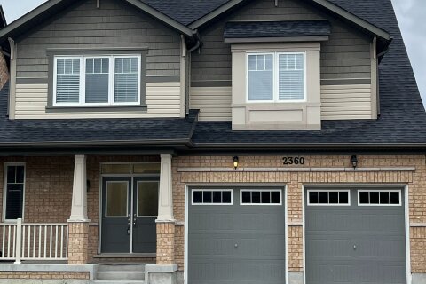 Additional image 8 of 2360 Dobbinton Street, Oshawa, ON, L1L 0L4