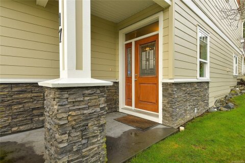 Additional image 7 of 17-6995 Nordin Road, Sooke, BC, V9Z 1L4