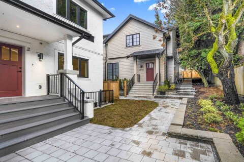 Additional image 8 of 4090 Maple Crescent, Vancouver, BC, V6J 4B2
