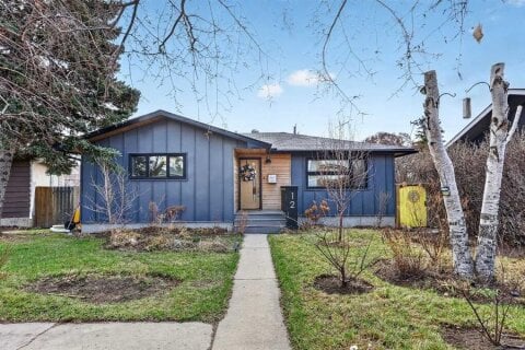 Additional image 7 of 12 Glacier Drive SW, Calgary, AB, T3E 5A1