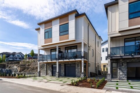 Additional image 8 of 2124 Kingbird Drive, Langford, BC, V9B 0E7