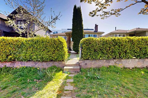 Additional image 7 of 3752 Beatrice Street, Vancouver, BC, V5N 4H5