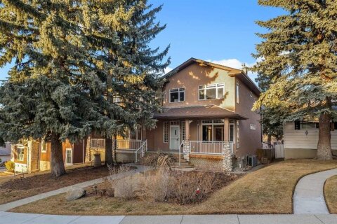Additional image 7 of 15 Rosery Drive NW, Calgary, AB, T2K 1L4