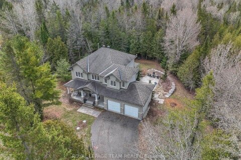 Additional image 8 of 1840 Corkery Road, Ottawa, ON, K0A 1L0