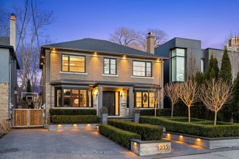 Additional image 7 of 215 Lonsmount Drive, Toronto, ON, M5P 2Y6