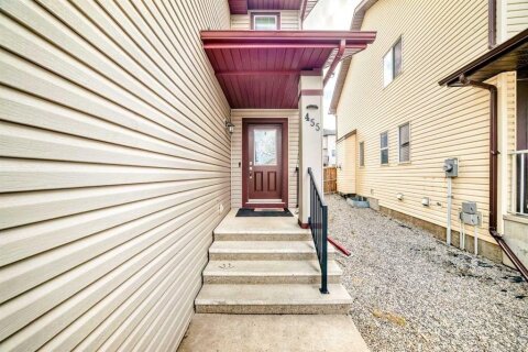 Additional image 8 of 455 Cimarron Boulevard, Okotoks, AB, T1S 0H7