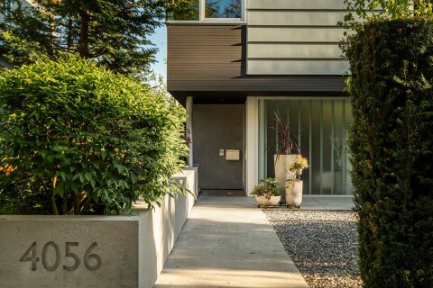 Additional image 8 of 4056 36th Avenue W, Vancouver, BC, V6N 2S9