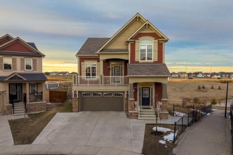 Additional image 8 of 209 Cityscape Gardens NE, Calgary, AB, T3N 1A6