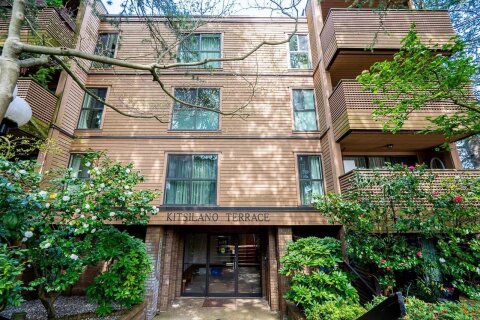 Additional image 8 of 209-2211 2nd Avenue W, Vancouver, BC, V5K 1H8