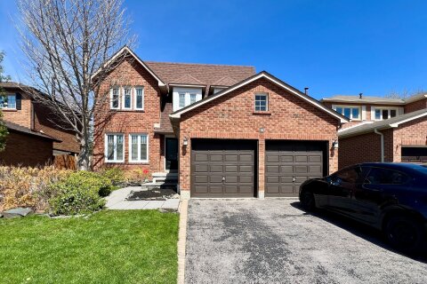 Additional image 9 of 4 Silverbirch Place, Whitby, ON, L1R 1X7