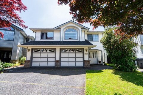 Additional image 7 of 1932 Jacana Avenue, Port Coquitlam, BC, V3C 5Y4
