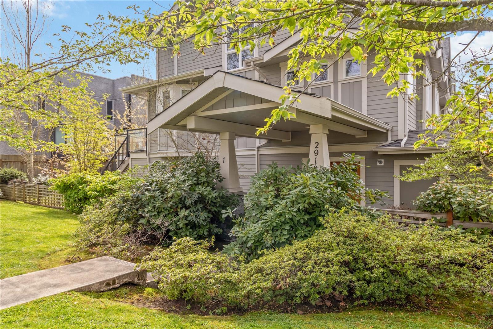Additional image 5 of 1-2918 Shelbourne Street, Victoria, BC, V8R 4M6