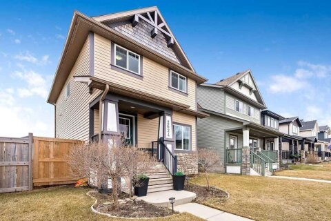 Additional image 8 of 2624 Reunion Square NW, Airdrie, AB, T4B 0Z1