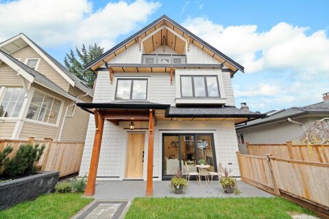 Additional image 7 of 1-2247 Parker Street, Vancouver, BC, V5L 2L8