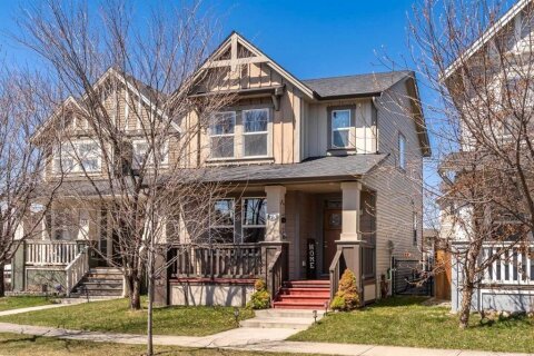 Additional image 7 of 75 Williamstown Landing NW, Airdrie, AB, T4B0S2