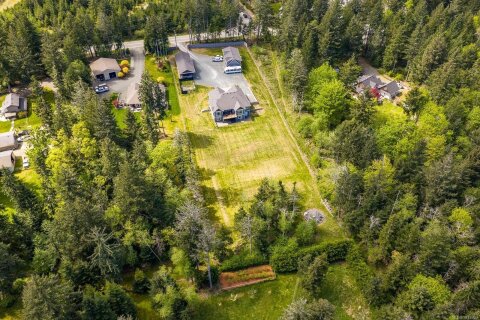 Additional image 8 of 2294 Waveland Road, Courtenay, BC, V9J 1X8