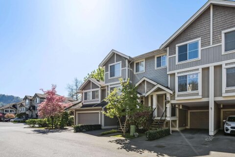 Additional image 7 of 5-45550 Shawnigan Crescent, Chilliwack, BC, V2R 5Y1