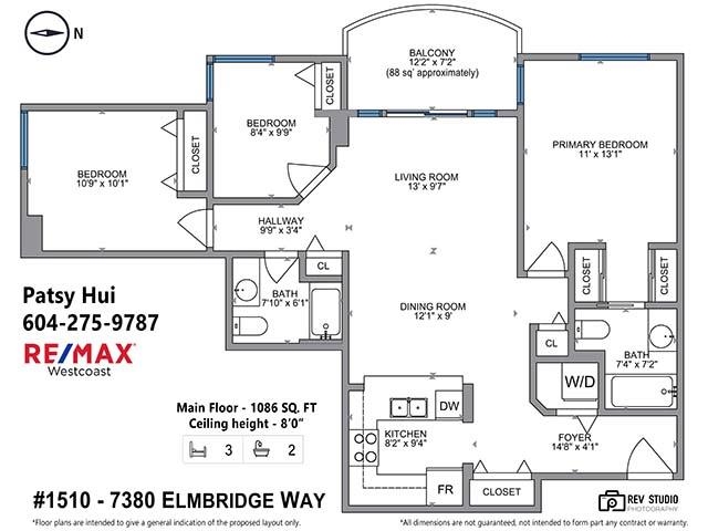 Additional image 2 of 1510-7380 Elmbridge Way, Richmond, BC, V6X 4A1