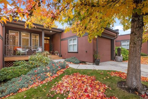 Additional image 8 of 103-4921 Coral Way, Nanaimo, BC, V9V 0A3