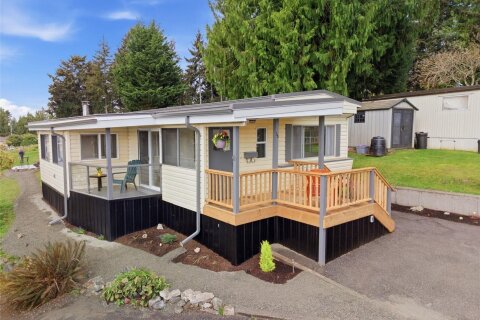Additional image 7 of 16-1000 Chase River Road, Nanaimo, BC, V9R 6L8