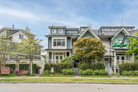 Additional image 7 of 5-4311 Bayview Street, Richmond, BC, V7E 6S5
