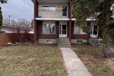 Additional image 7 of 5-1234 9 Avenue N, Lethbridge, AB, T1H 1G7