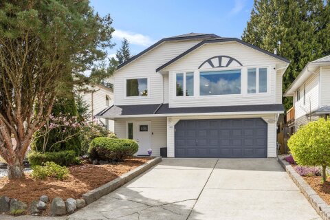Additional image 7 of 3843 Toronto Street, Port Coquitlam, BC, V3B 7J6